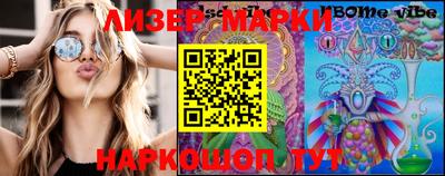мефедрон Ипатово