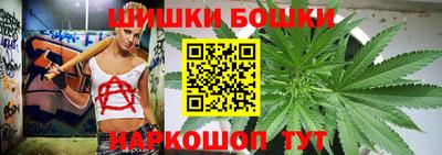 стаф Ирбит