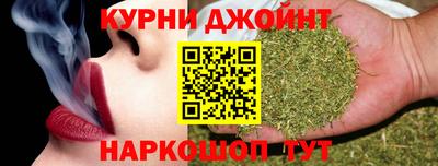 мефедрон Ипатово