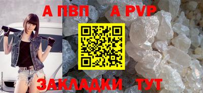 MDMA Изобильный