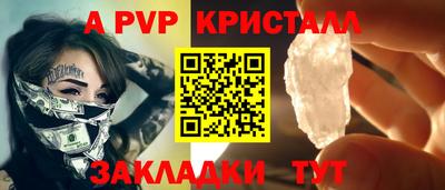 MDMA Изобильный