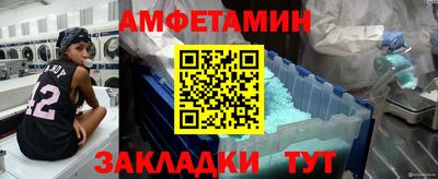 MDMA Изобильный