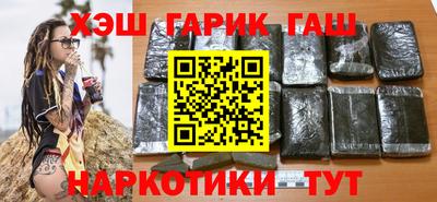 стаф Ирбит