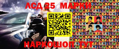 мефедрон Ипатово