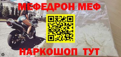 MDMA Изобильный