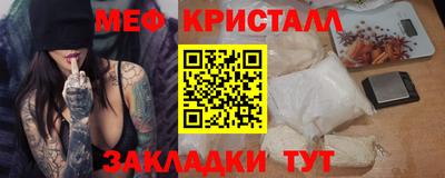 MDMA Изобильный