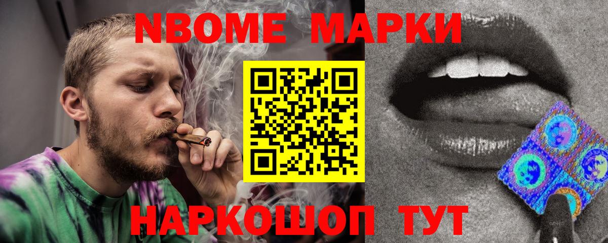 Феодосия  Лсд 25 экстази ecstasy  Вход с VPN  ЛСД экстази ecstasy 