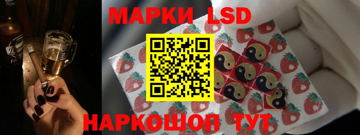 Каннабис  Феодосия  Кодеин  Вход с VPN  Alpha-PVP СК кристаллы  ГАШ  МЕФ   Конопля 
